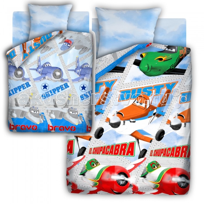   Disney  1.5- (3 )