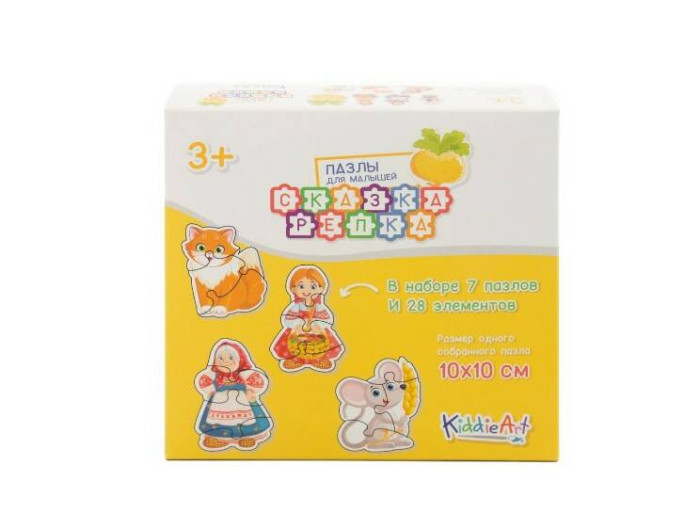  KiddieArt     28 