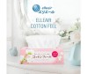  Elleair   Cotton Feel (2 )   160 . - Elleair   Cotton Feel (2 )   160 .