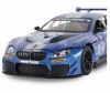    BMW M6 GT3 -   BMW M6 GT3