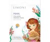  Limoni         Pearl Collagen Set 6 . - Limoni     Pearl Collagen Set       6 .