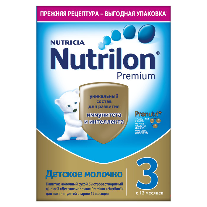  Nutrilon  3   PronutriPlus  12 . 600 