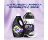  Tide -      Lenor 1  - Tide -      Lenor 1 