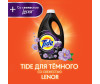  Tide -      Lenor 1  - Tide -      Lenor 1 