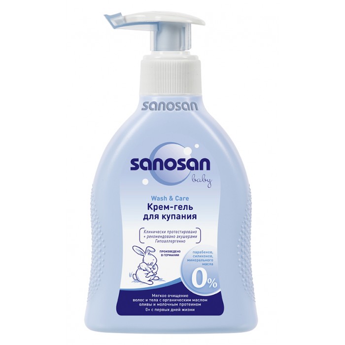  Sanosan -         200 