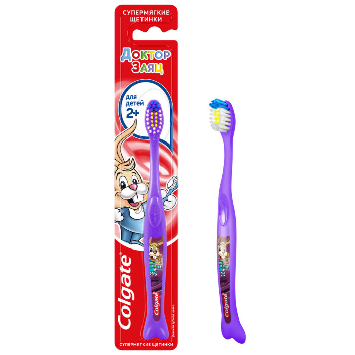  Colgate       2+