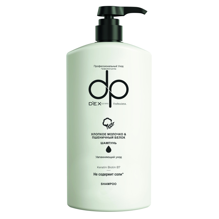  DexClusive  Prefossional Shampoo      800 
