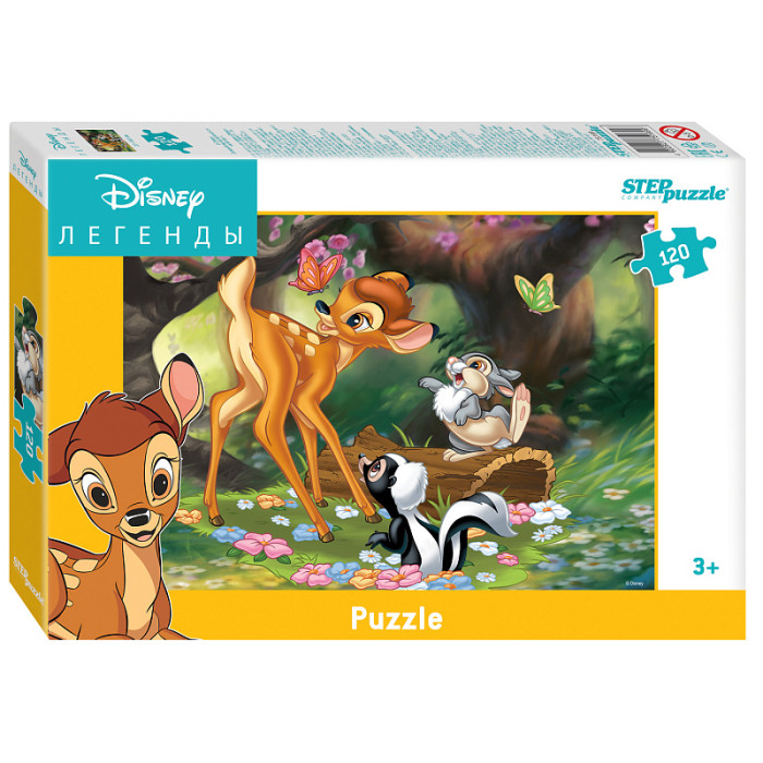  Step Puzzle  Disney - 5