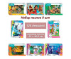  Step Puzzle  Disney - 5 -   puzzle Disney - 5