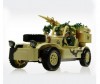  MYX   Field Vehicle - MYX   Field Vehicle