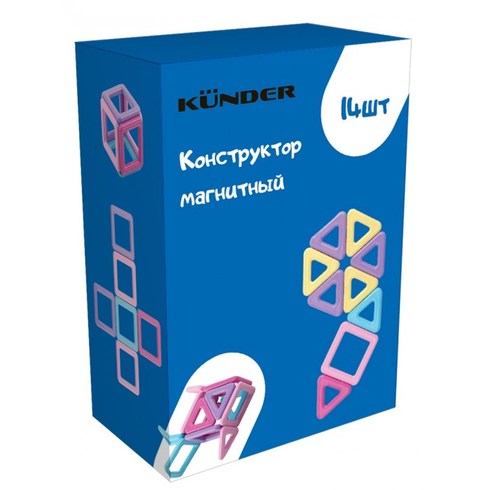  Kunder 3D  (14 )