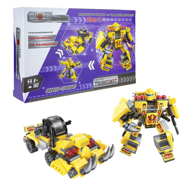  1 Toy Blockformers Transbot  -