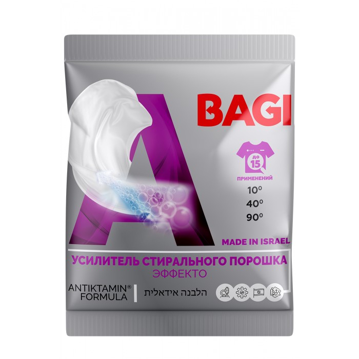  Bagi      50 