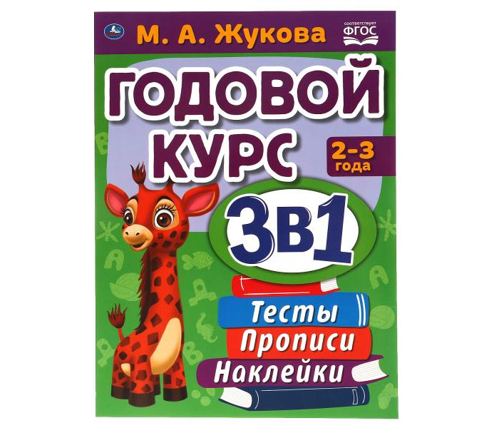   ..      