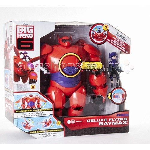  Big Hero 6    10  +  28 