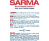  Sarma      2.4  - Sarma      2.4 