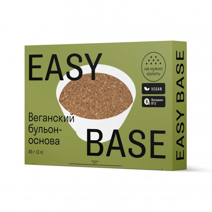  Easy Base    45 