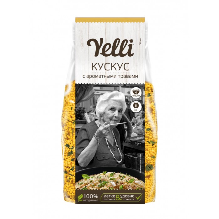  Yelli     250 