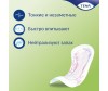  Tena   Lady Slim Mini 10 . - Tena   Lady Slim Mini 10 .