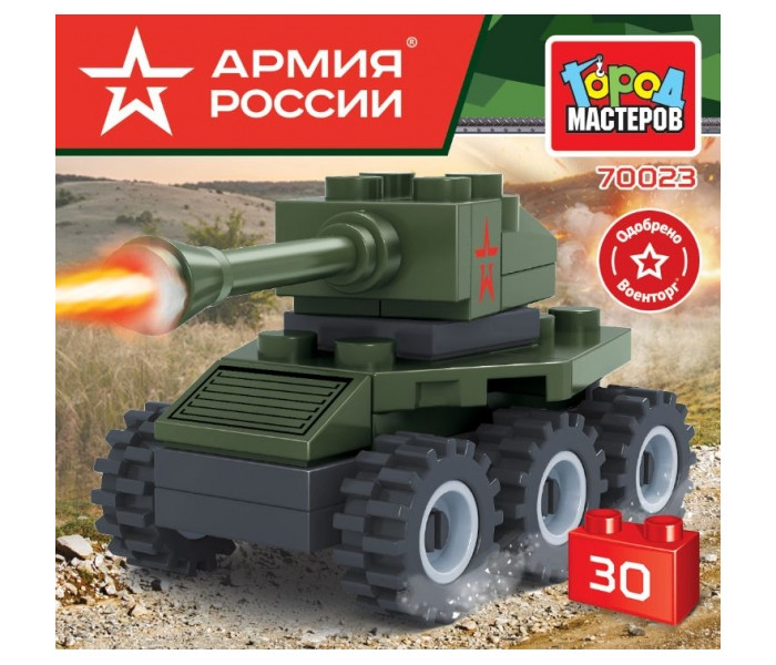       30 