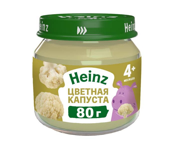  Heinz     4 ., 80 