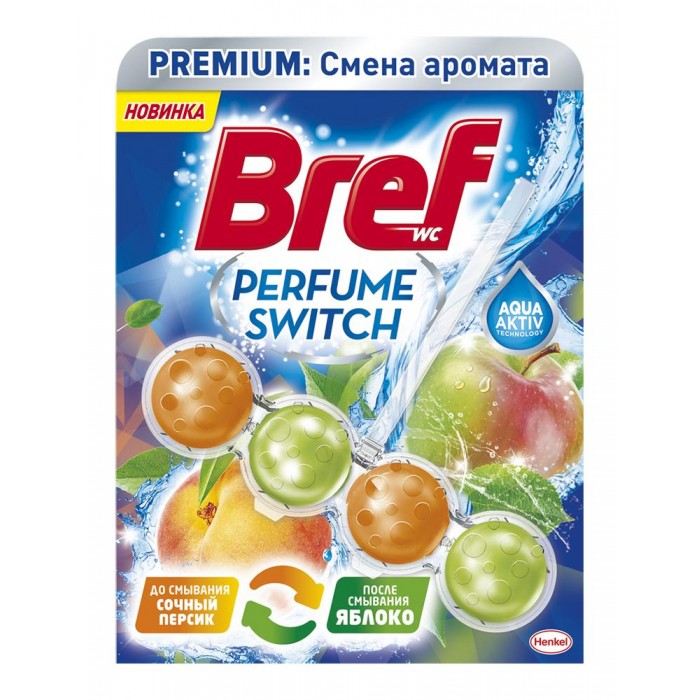  Bref       - 50 
