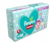  Pampers -  Extra Large (15+ ) 46 . - Pampers -   Extra Large (15 ) 46 .