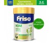  Friso      1   400  - Friso      1   400 