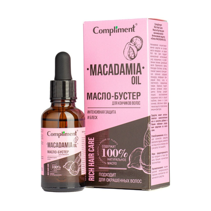  Compliment Rich Hair Care -    Macadamia Oil 27 