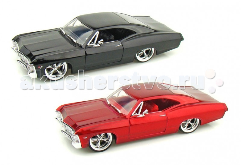  Jada Diekast  1967 Chevy Impala SS-wheel KMC SS 1:24