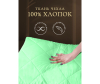  OL-Tex     7070 -77-3 - В-4-1676035555