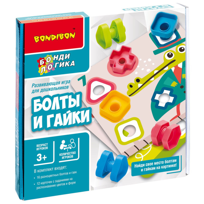  Bondibon        12   