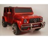  RiverToys Mercedes-AMG G63 S307 4WD - RiverToys Mercedes-AMG G63 S307 4WD   