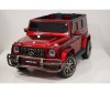  RiverToys Mercedes-AMG G63 S307 4WD - RiverToys Mercedes-AMG G63 S307 4WD   