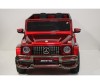  RiverToys Mercedes-AMG G63 S307 4WD - RiverToys Mercedes-AMG G63 S307 4WD   