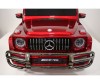  RiverToys Mercedes-AMG G63 S307 4WD - RiverToys Mercedes-AMG G63 S307 4WD   