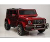  RiverToys Mercedes-AMG G63 S307 4WD - RiverToys Mercedes-AMG G63 S307 4WD   