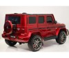  RiverToys Mercedes-AMG G63 S307 4WD - RiverToys Mercedes-AMG G63 S307 4WD   