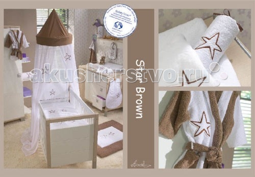    Anel Star Brown Klamboo