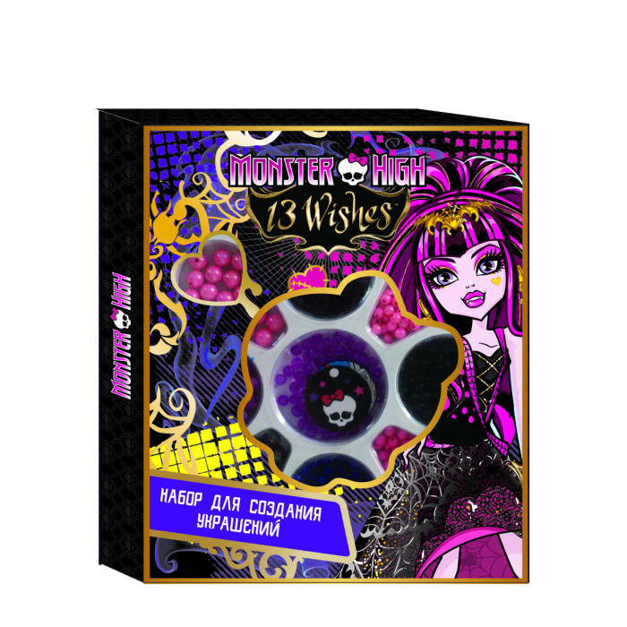  Centrum     Monster High