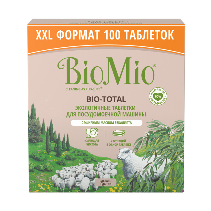  BioMio     7  1     100 .