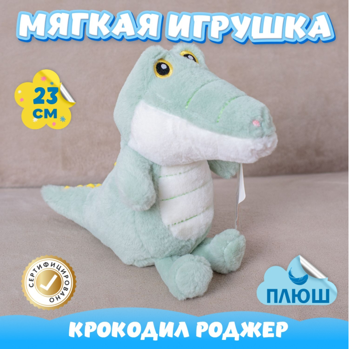   KiDWoW   366111372