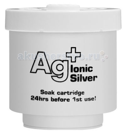  Boneco  AG+  7531