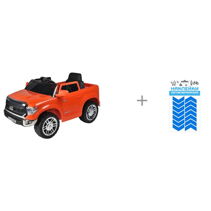  Farfello Tundra JE1703 c    Cova  Sport