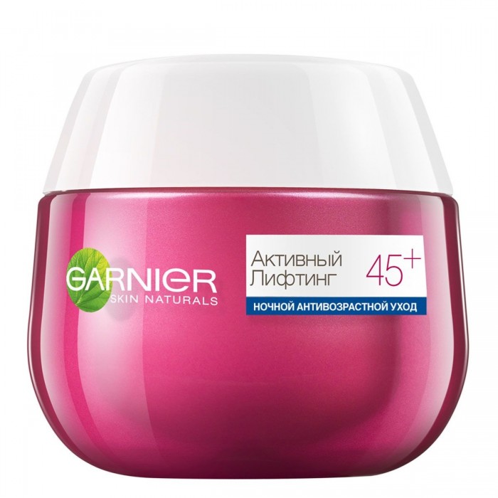  Garnier   45+   50 