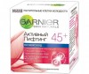  Garnier   45+   50  - Garnier     45+ 50 