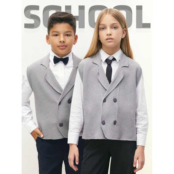  AmaroBaby   Pure Love School Vest