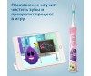  Philips        Sonicare For Kids HX6352/42 - Philips Philips        Sonicare For Kids HX6352/42