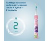  Philips        Sonicare For Kids HX6352/42 - Philips Philips        Sonicare For Kids HX6352/42