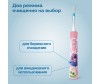  Philips        Sonicare For Kids HX6352/42 - Philips Philips        Sonicare For Kids HX6352/42